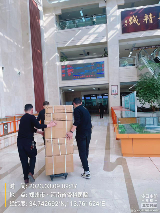 6434d09581107.png image.png